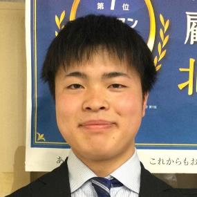 藤田　碧土